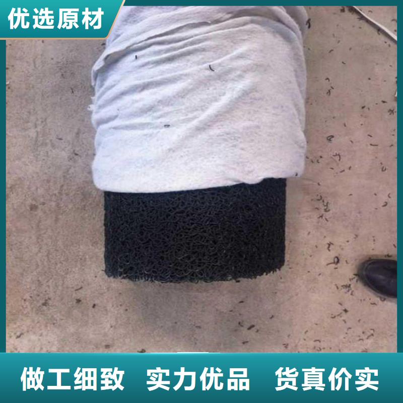 MY250300塑料盲管質(zhì)量無憂