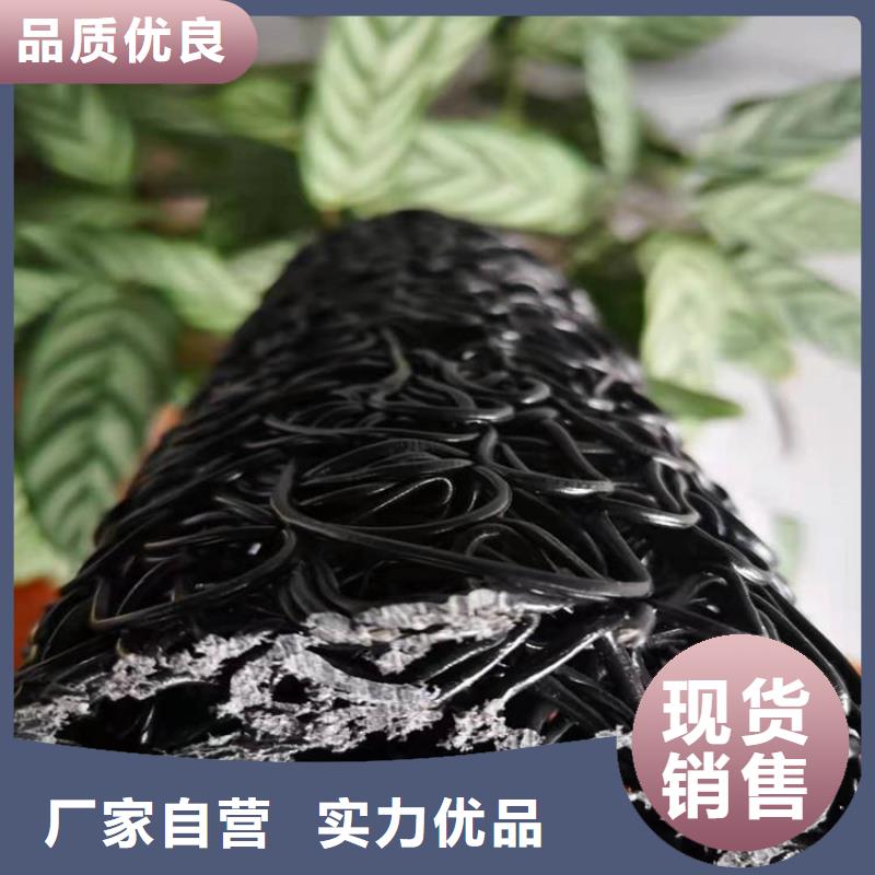 矩形塑料盲溝價格實惠