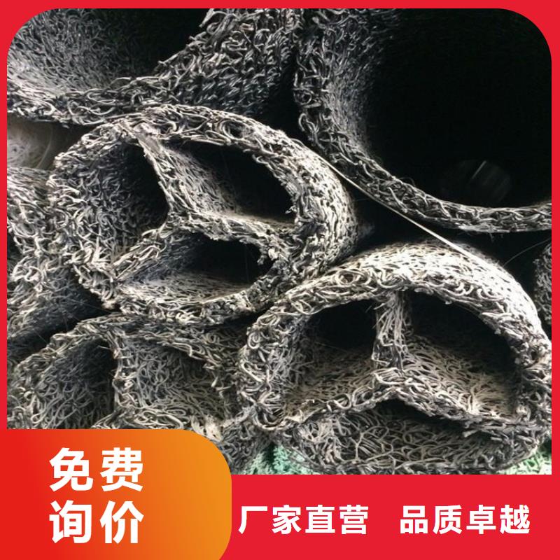 塑料盲沟拉筋带好品质选我们联系厂家