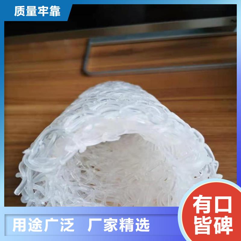 矩形內(nèi)支撐塑料盲管追求品質(zhì)