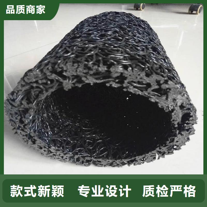 塑料盲管現(xiàn)貨采購(gòu)