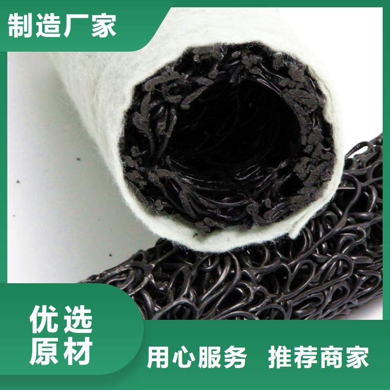 MY250300塑料盲管商家