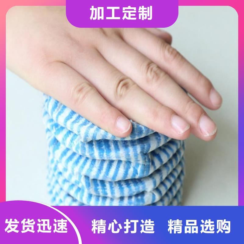 軟式透水管復(fù)合土工膜一手貨源源頭廠家標(biāo)準(zhǔn)工藝