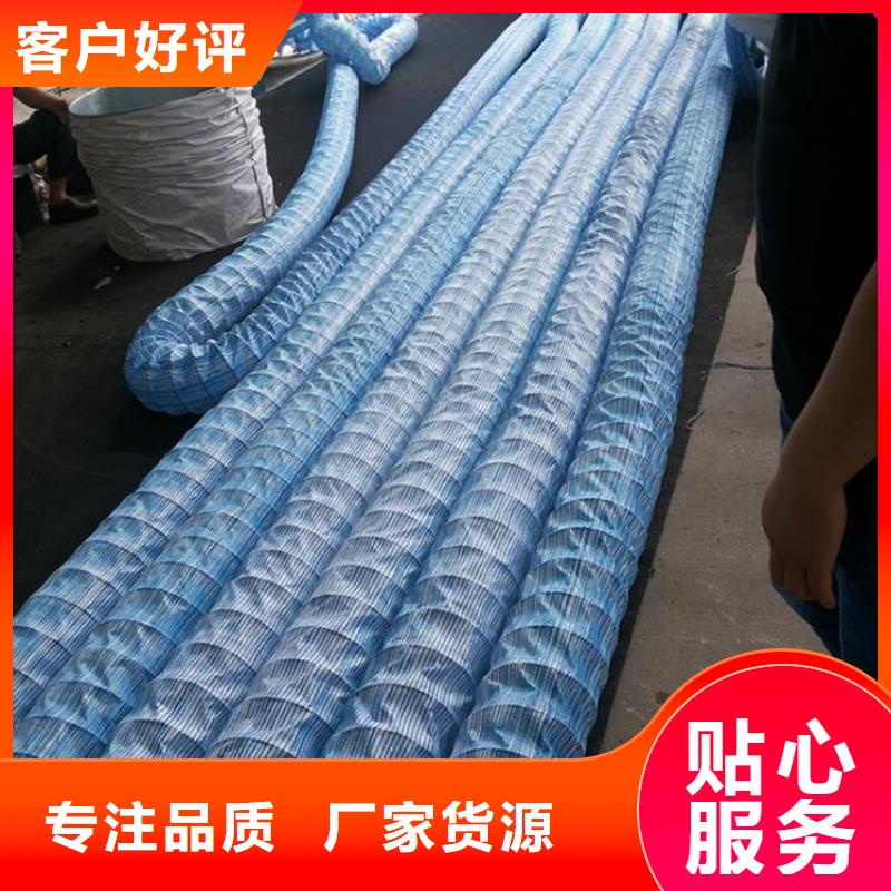 软式透水管【三维植被网】应用领域发货及时