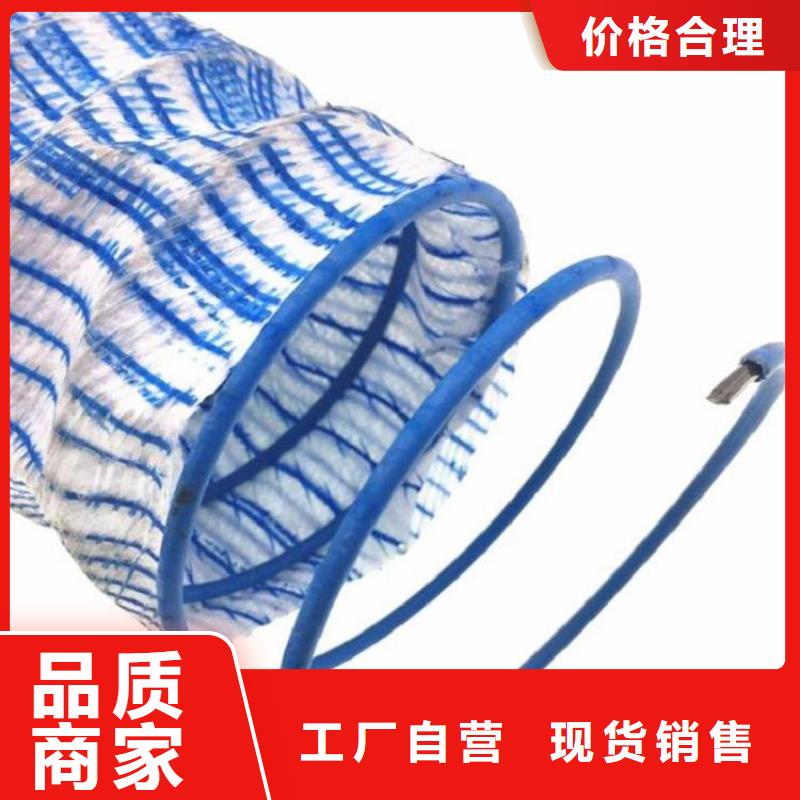 软式透水管-排水管超产品在细节联系厂家