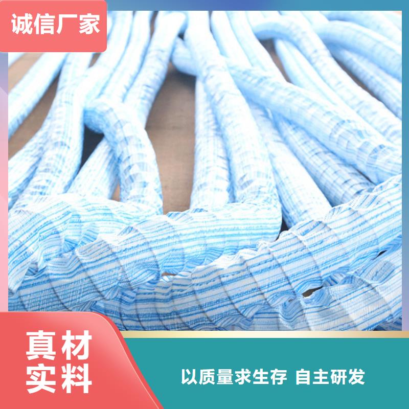 軟式透水管供貨嚴(yán)選好貨