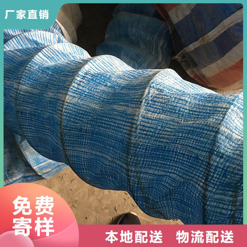 软式透水管拉伸力本地服务商