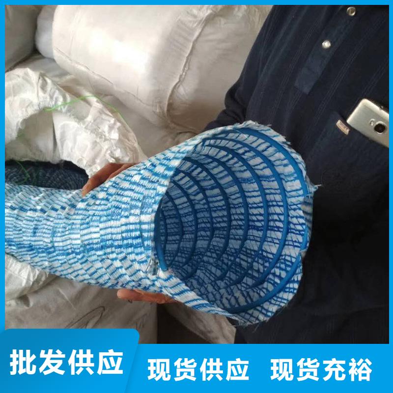 軟式透水管拉伸力本地品牌