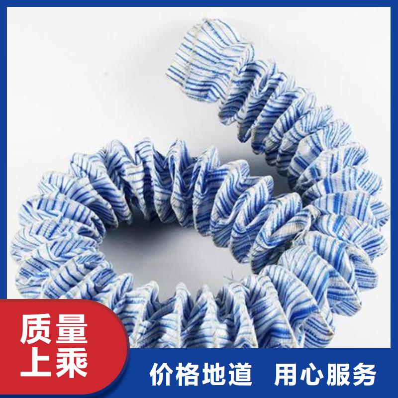 40軟式透水管當(dāng)?shù)刎浽?> </div>
              <div   id=