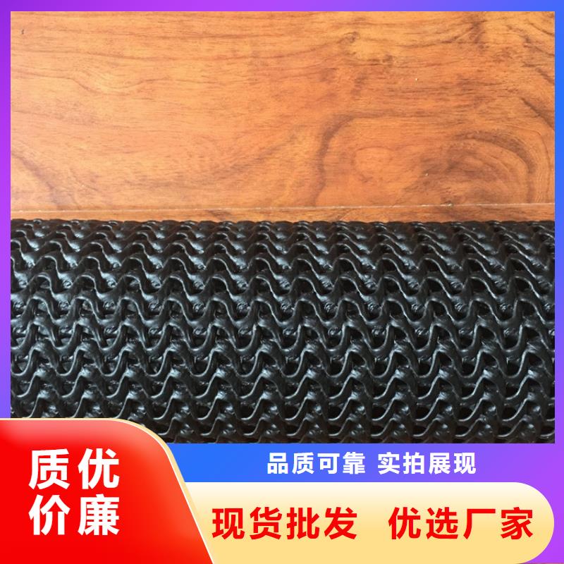 硬式透水管短纖無紡?fù)凉げ计焚|(zhì)優(yōu)選對質(zhì)量負(fù)責(zé)
