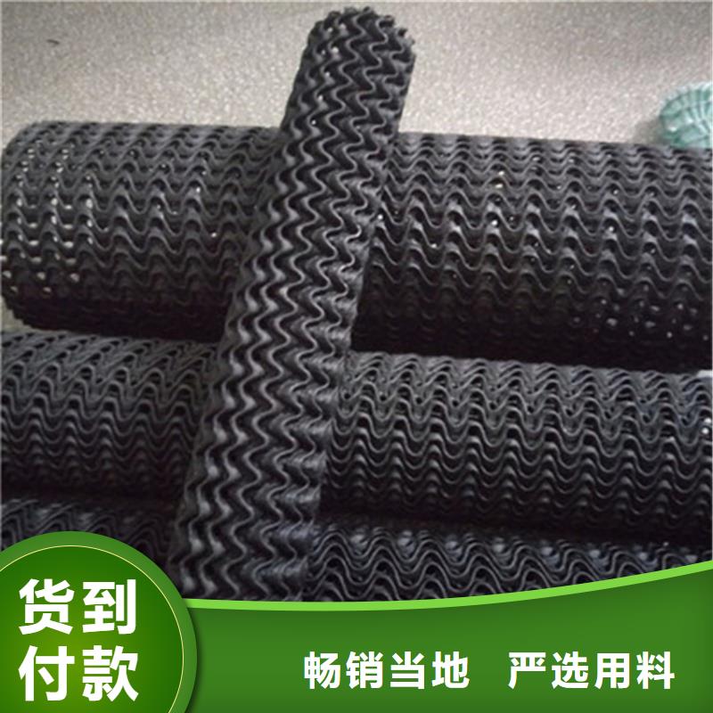 白沙縣硬式透水管直徑150100mm貨真價(jià)實(shí)