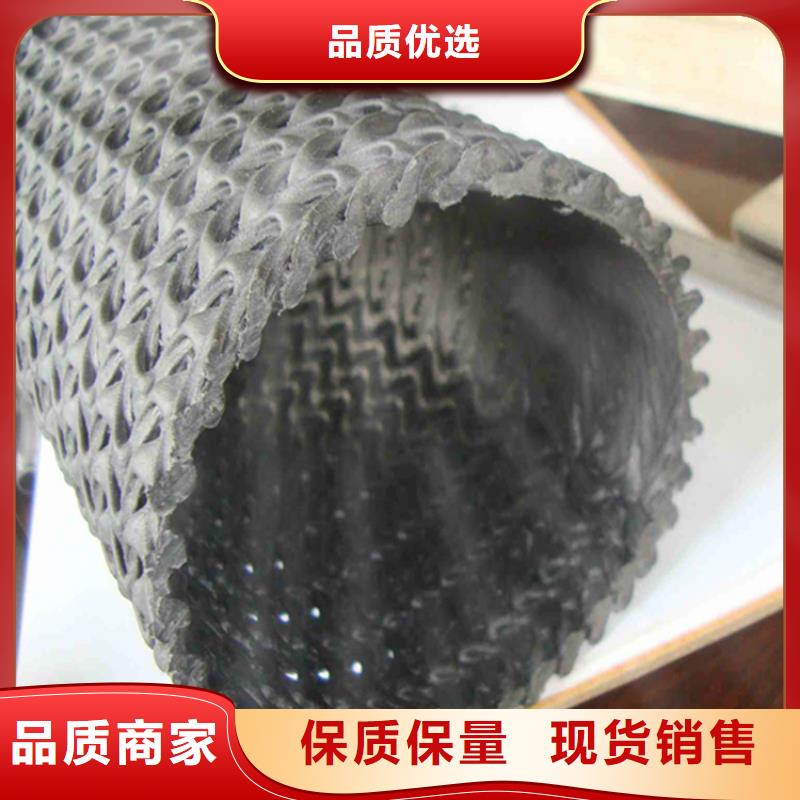 200硬式透水管國標(biāo)檢測放心購買