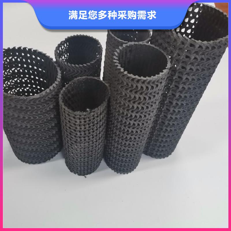 HDPE硬式透水管新闻资讯同城厂家