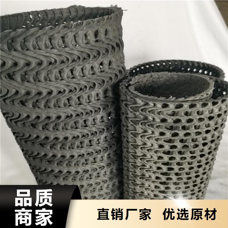 网状国标PE硬式透水管本地经销商