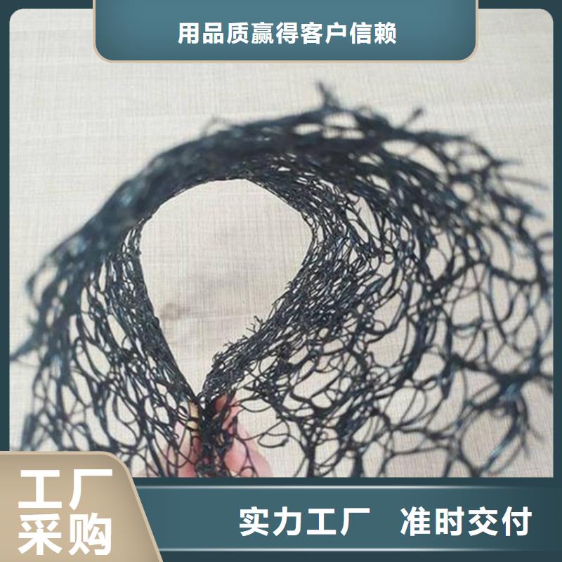 通風(fēng)降噪絲網(wǎng)土工布經(jīng)驗(yàn)豐富質(zhì)量放心多種工藝
