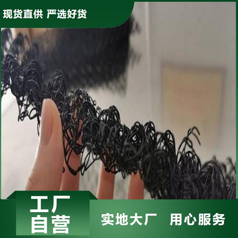 7020水土保护毯施工同城制造商