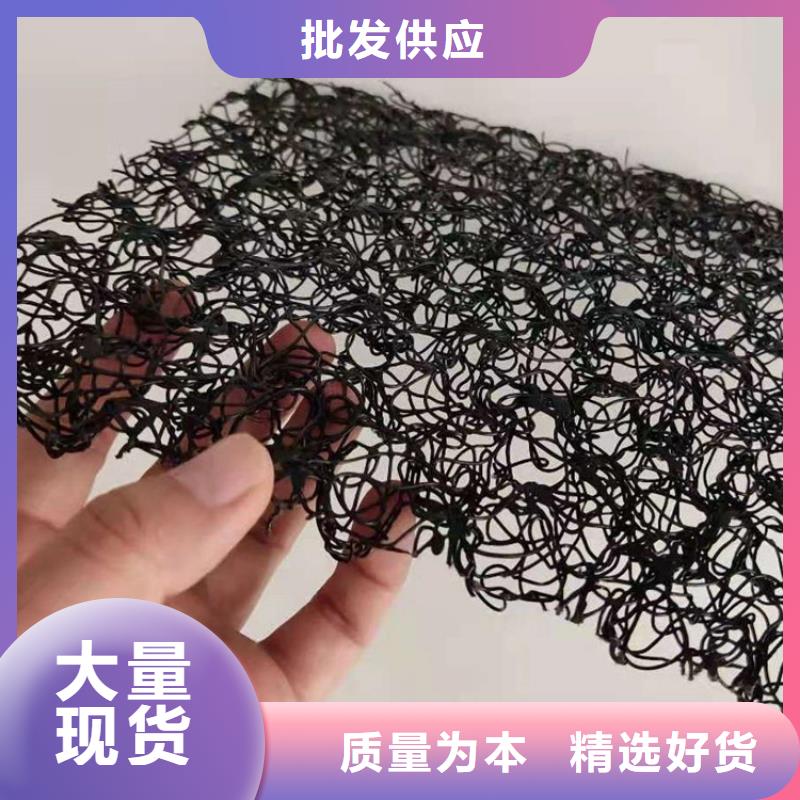 抗冲刷水土保护毯工艺成熟