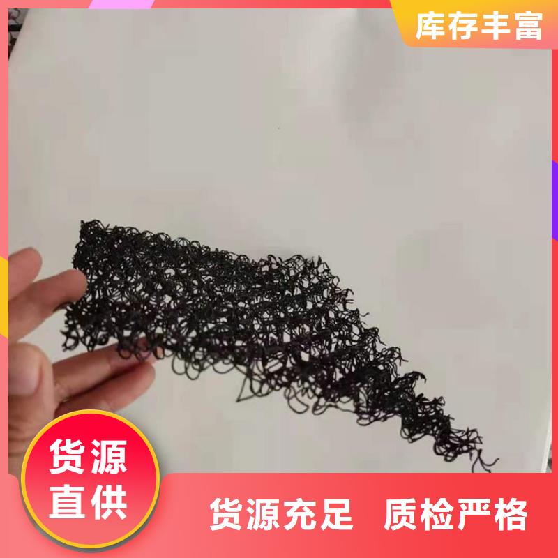 7220水土保护毯批发供应甄选好厂家