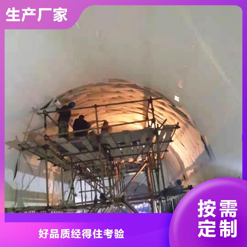 防水板可定制加工產(chǎn)地貨源