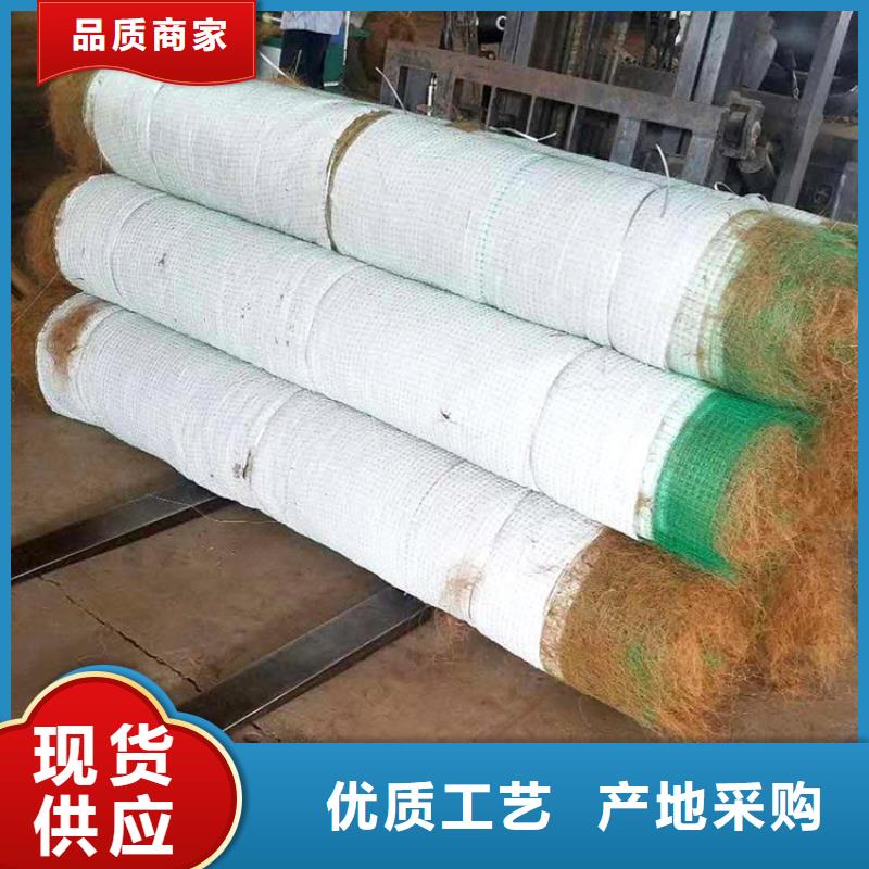 帶草籽環(huán)保草毯本地公司