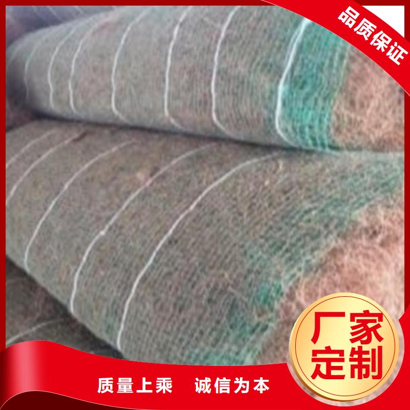 椰絲毯,復(fù)合膜廠家經(jīng)驗(yàn)豐富產(chǎn)品細(xì)節(jié)參數(shù)