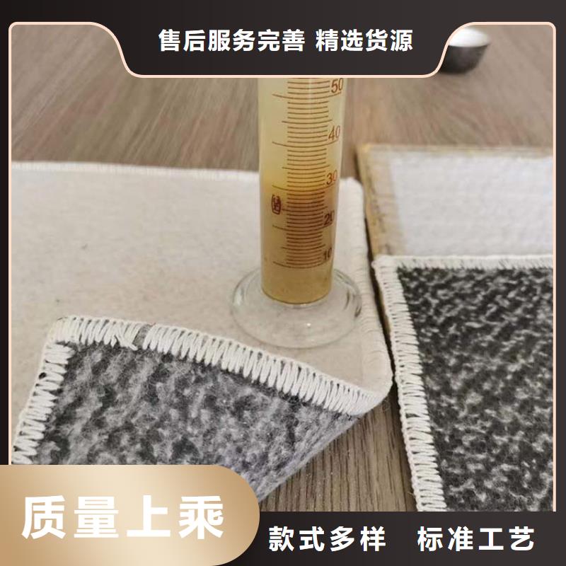 鈉基膨潤(rùn)土防水毯當(dāng)?shù)毓? ></div>
											<div   id=