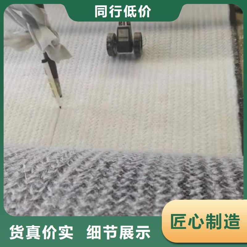 垃圾場(chǎng)膨潤(rùn)土防水毯廠家動(dòng)態(tài)實(shí)力優(yōu)品
