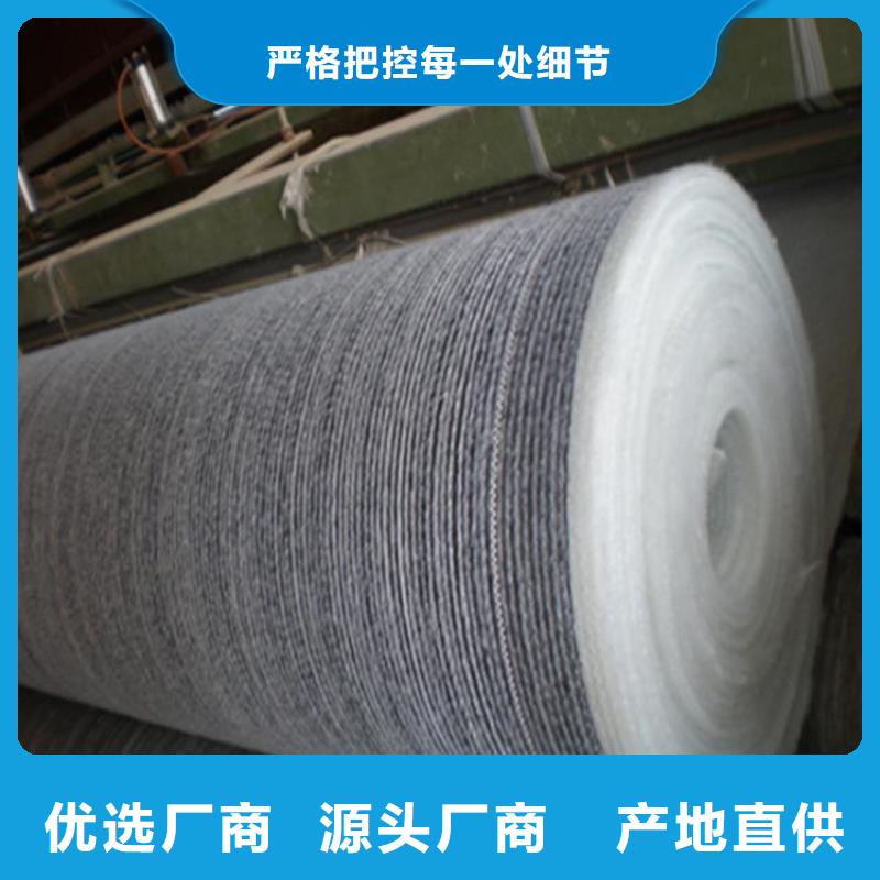 膨潤(rùn)土防水毯GCL批發(fā)供應(yīng)同城經(jīng)銷商