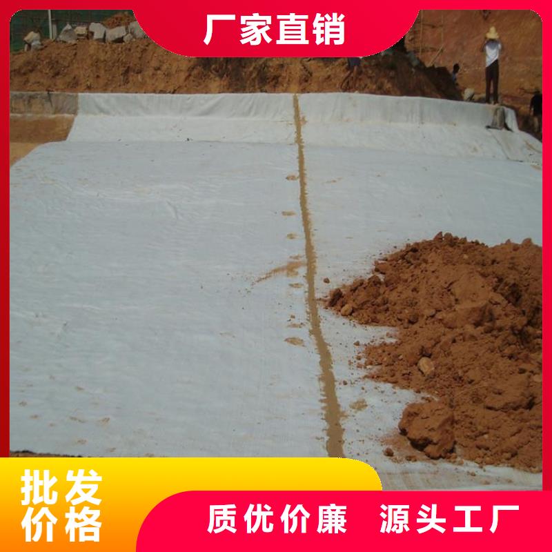 膨润土防水毯【软式透水管】定制速度快工期短原料层层筛选