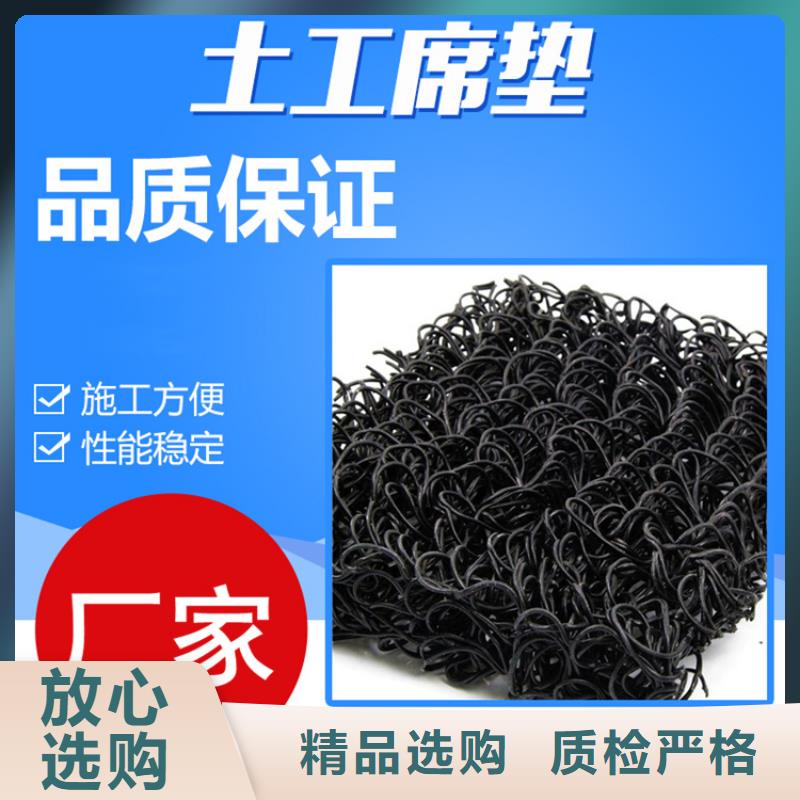 土工席墊螺旋管按需定做貨真價實