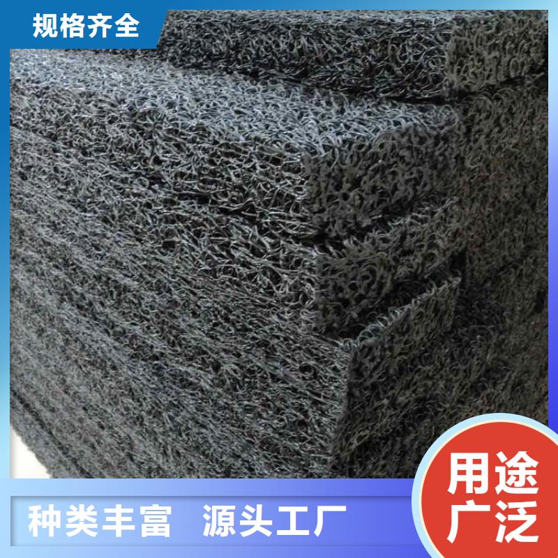 土工席垫【防水板】品质做服务品质优良