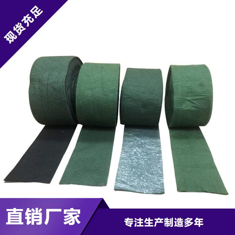 裹樹布裹樹帶誠信可靠