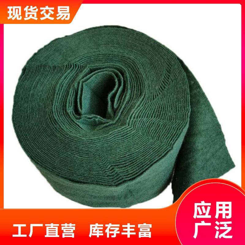 包樹布工程綠化裹樹布當(dāng)?shù)厣a(chǎn)廠家