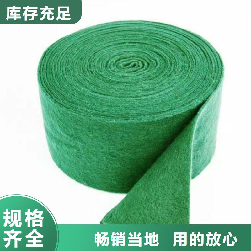婁底市裹樹(shù)布包樹(shù)棉