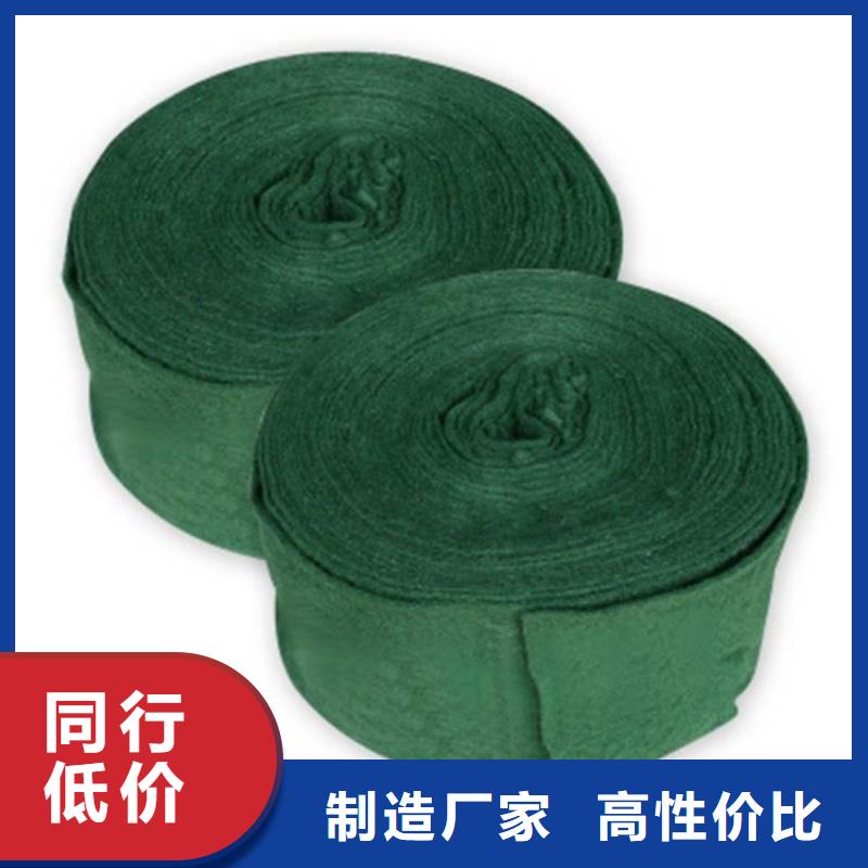 大樹裹樹布纏樹無紡布條當(dāng)?shù)毓?yīng)商