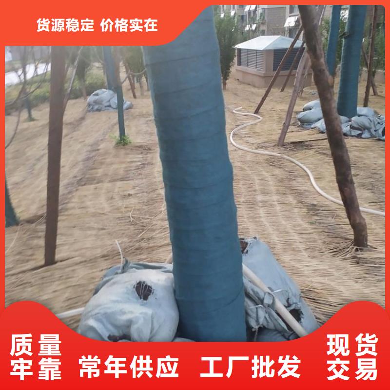 裹树布-五金用品厂家供应本地制造商