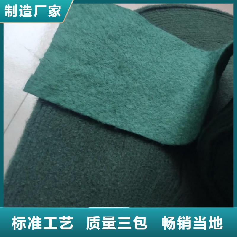 婁底市裹樹(shù)布包樹(shù)棉