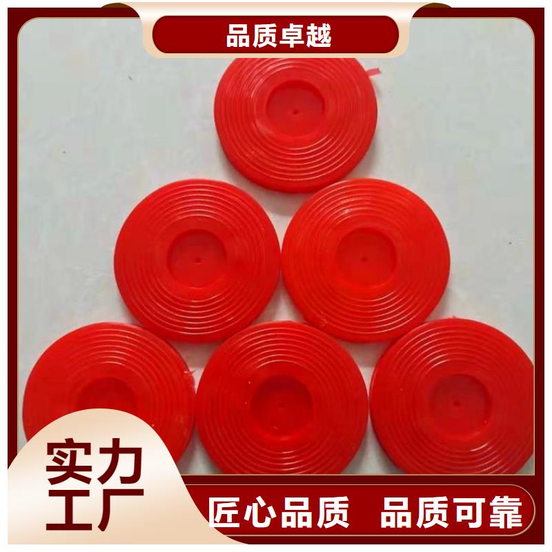 隧道熱熔墊片批發(fā)代理細(xì)節(jié)展示