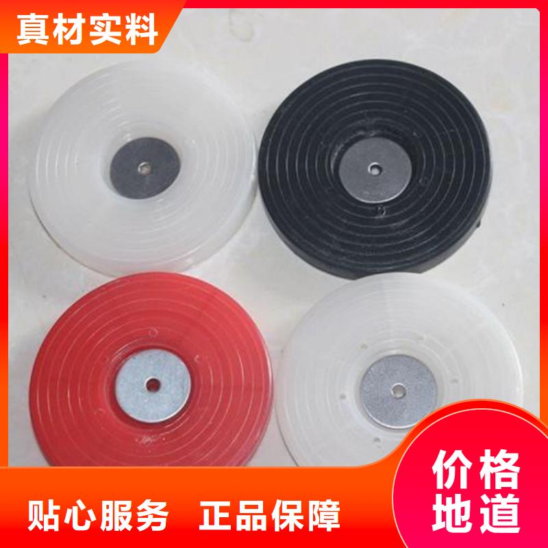 防水板錨固片型號同城制造商