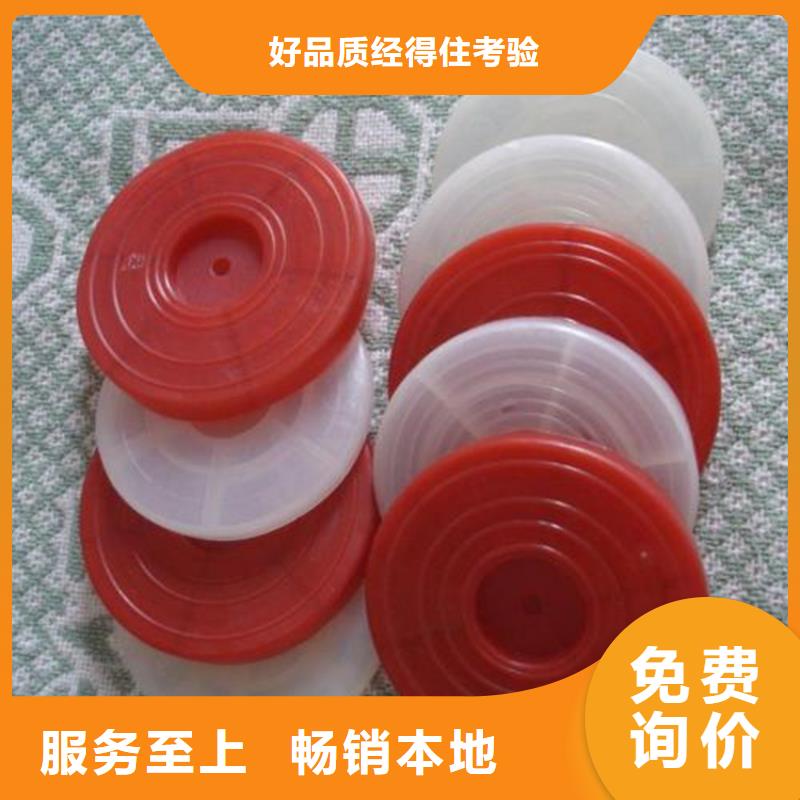 熱熔墊片_土工膜誠信經(jīng)營質(zhì)量保證支持定制貼心售后