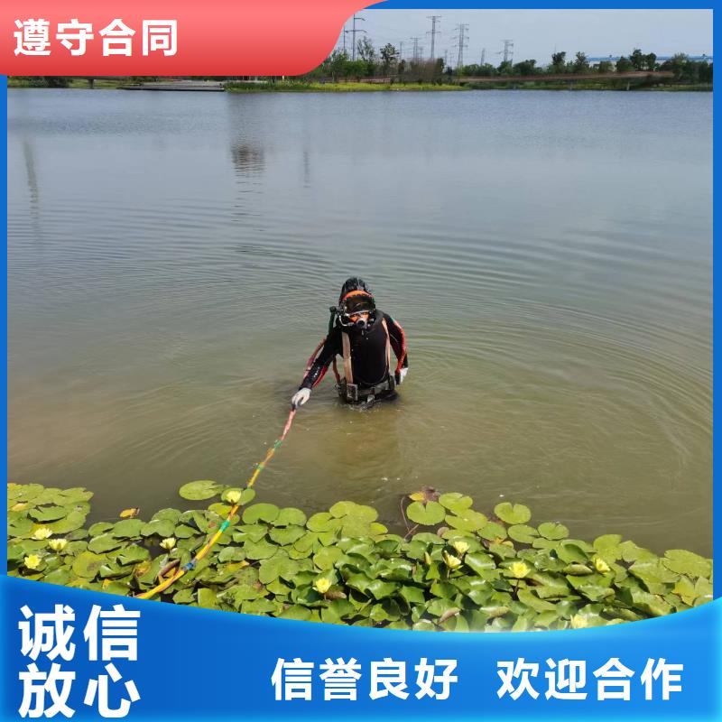 取水口水下安裝公司-現(xiàn)貨報價-大浪淘沙本地經(jīng)銷商