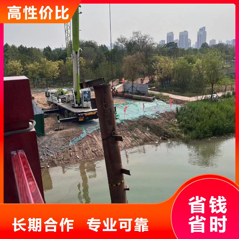 水下工程宜使用什么水泥批发价格浪淘沙潜水员精英团队