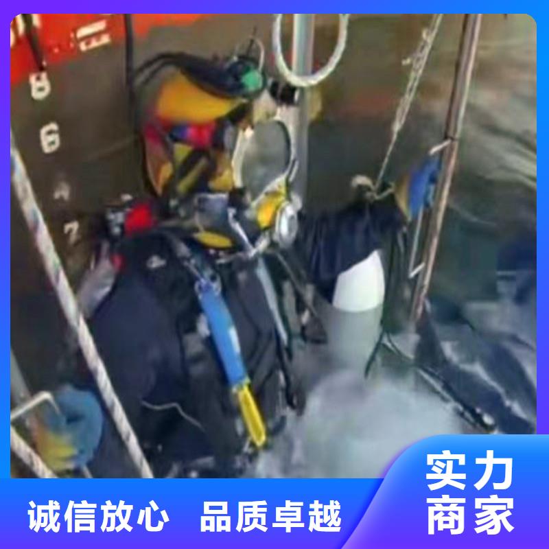 水中浇筑售后无忧浪淘沙水工信誉良好