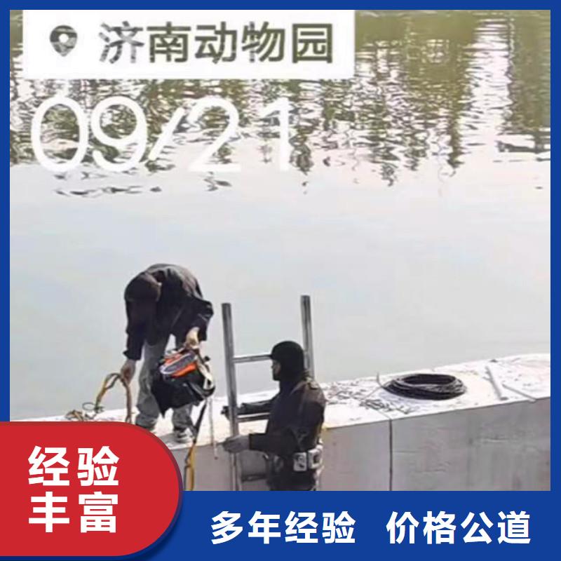 -水下拆除鋼管樁鋼圍堰-質(zhì)保一年-挖呀挖呀挖本地經(jīng)銷商