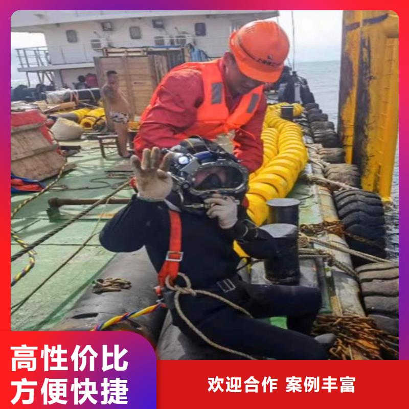 水下切割钢筋钢筋笼产品介绍bbs浪淘沙水工资质齐全