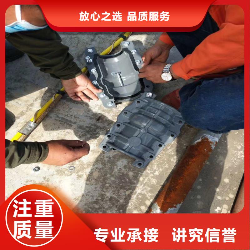 迪慶污水井檢修堵漏氣囊封堵一電話溝通迪慶本地