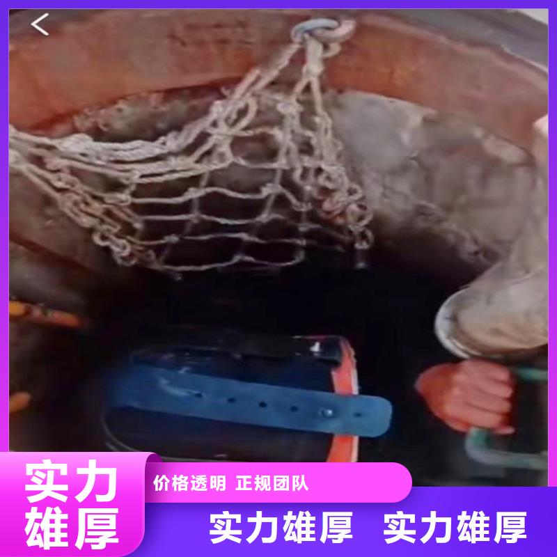 可以承接水下施工的专业公司-质量可靠-共产党万岁遵守合同