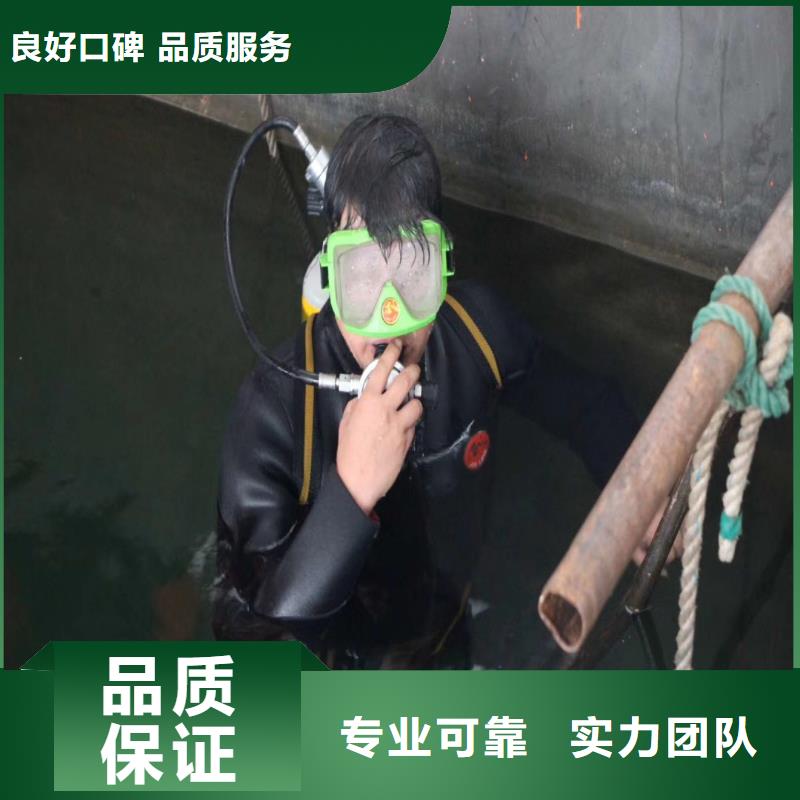 水中施工直供厂家18O同城厂家