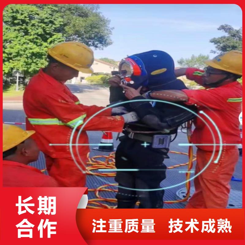水庫(kù)拼裝施工船出租橋下拔樁公司-潛水選擇浪淘沙當(dāng)?shù)刎浽? /></div>
                                    <div   id=