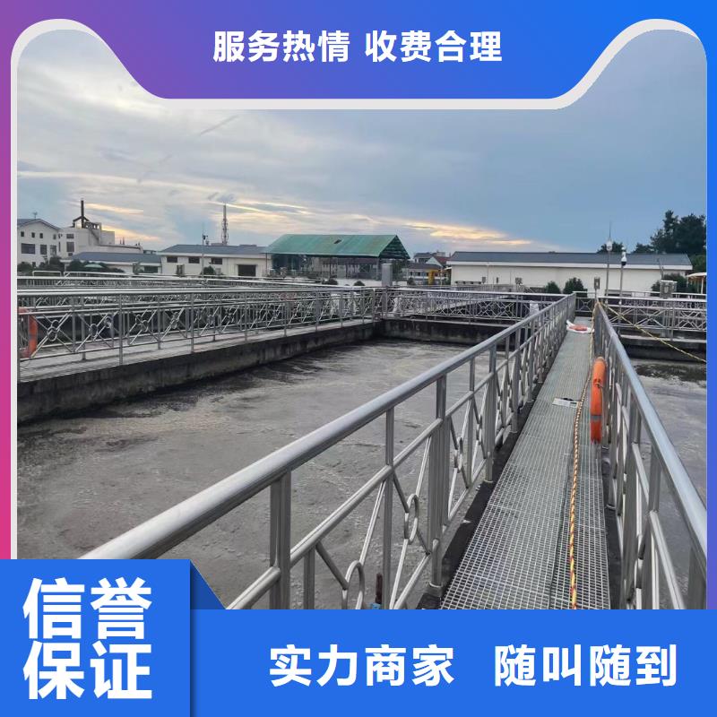 歡迎訪問#泌陽縣水下清泥、#實(shí)體廠家